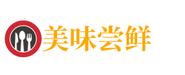 广东省深圳市坪山区老籍恩洋酒股份有限公司